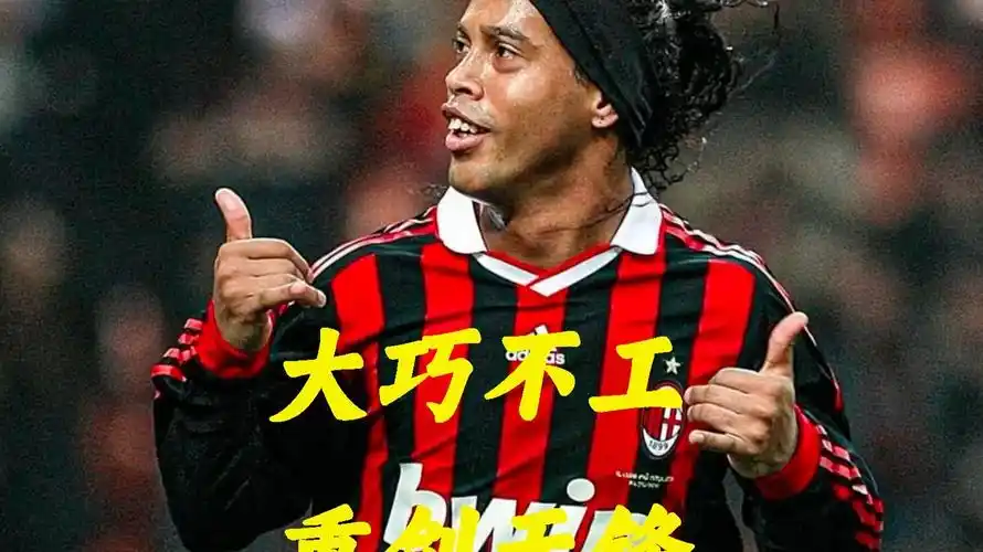 现等方面剖