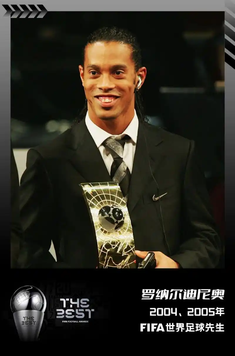 在新赛季的 在新赛季的